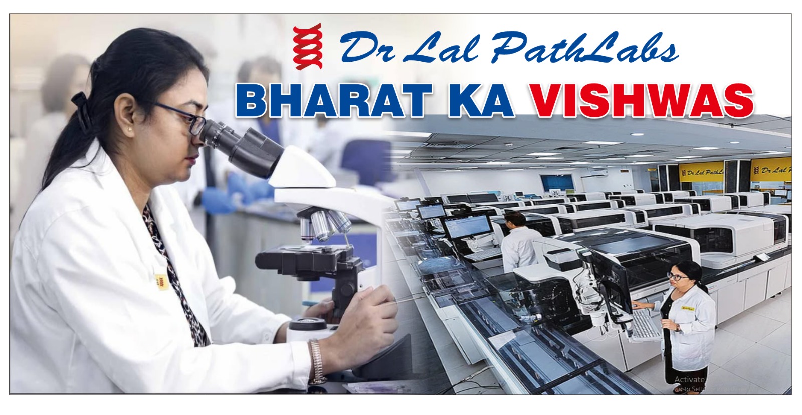 Advanced pathology lab equipment at Dr Lal Path Labs Agra